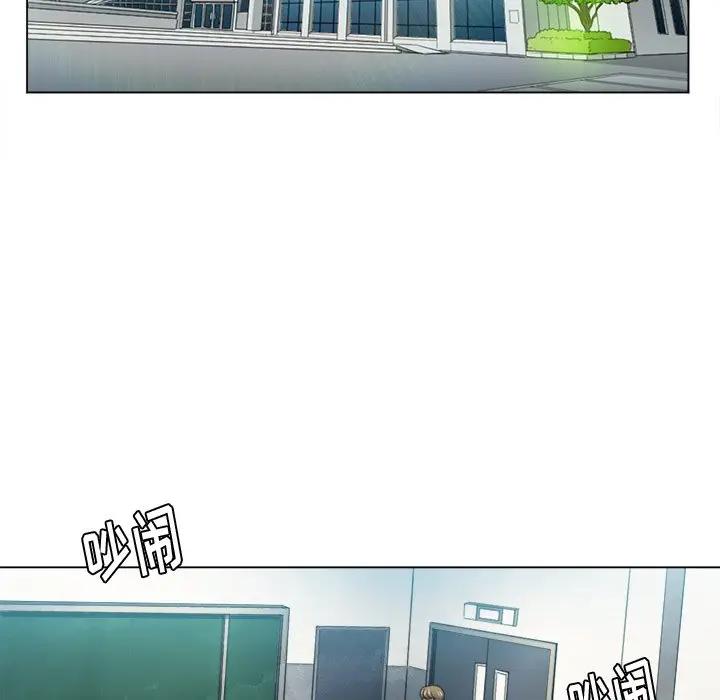 [韩国漫画] 恶女勾勾缠 剧情,女学生,巨乳大奶#[130P]-46