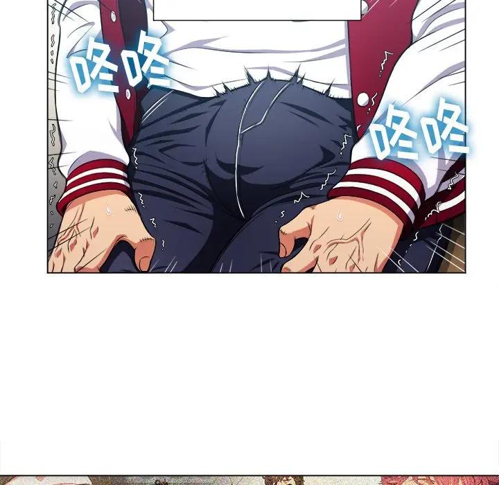 [韩国漫画] 恶女勾勾缠 剧情,女学生,巨乳大奶#[130P]-50