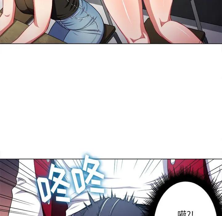 [韩国漫画] 恶女勾勾缠 剧情,女学生,巨乳大奶#[130P]-55