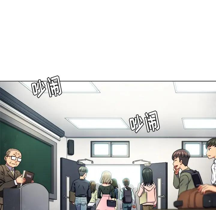 [韩国漫画] 恶女勾勾缠 剧情,女学生,巨乳大奶#[130P]-89