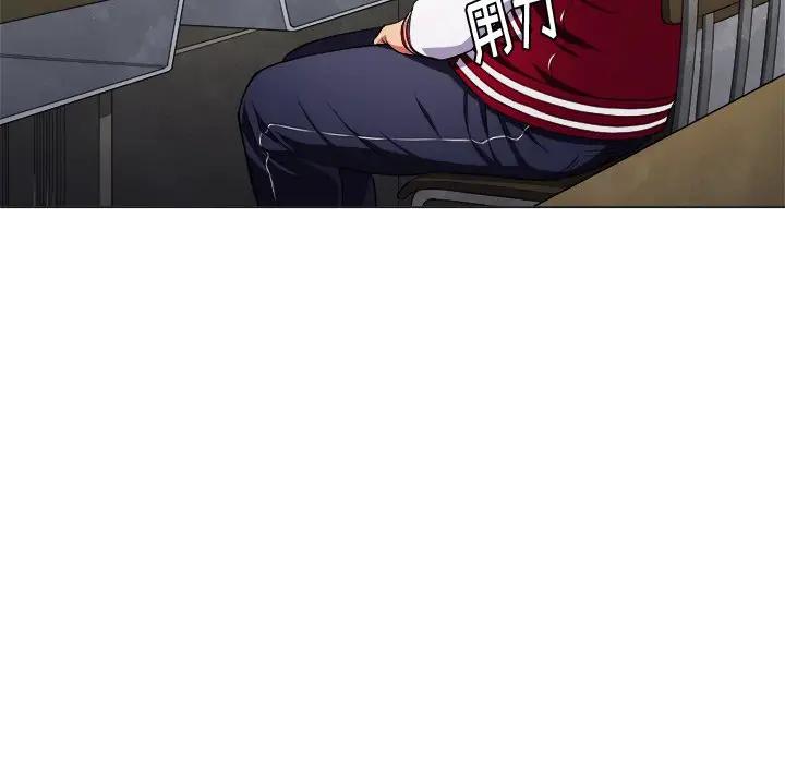 [韩国漫画] 恶女勾勾缠 剧情,女学生,巨乳大奶#[130P]-93