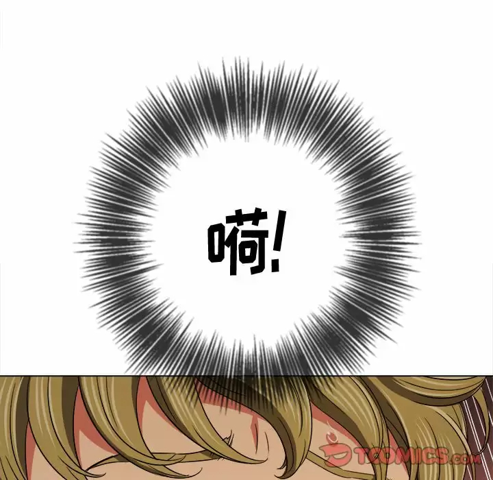 [韩国漫画] 恶女勾勾缠 剧情,女学生,巨乳大奶#[171P]-12