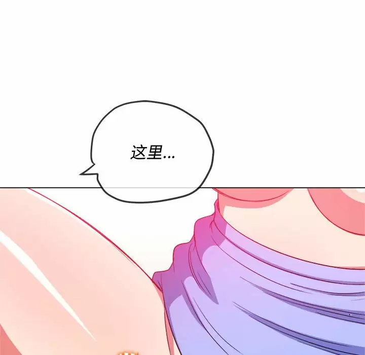 [韩国漫画] 恶女勾勾缠 剧情,女学生,巨乳大奶#[171P]-127
