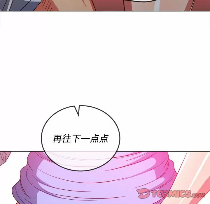[韩国漫画] 恶女勾勾缠 剧情,女学生,巨乳大奶#[171P]-129