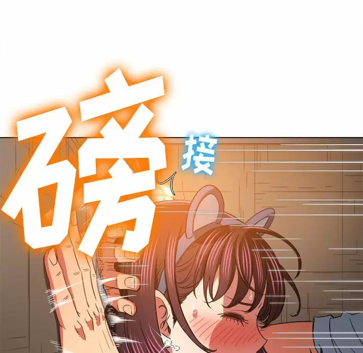 [韩国漫画] 恶女勾勾缠 剧情,女学生,巨乳大奶#[171P]-136