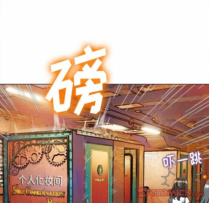 [韩国漫画] 恶女勾勾缠 剧情,女学生,巨乳大奶#[171P]-138