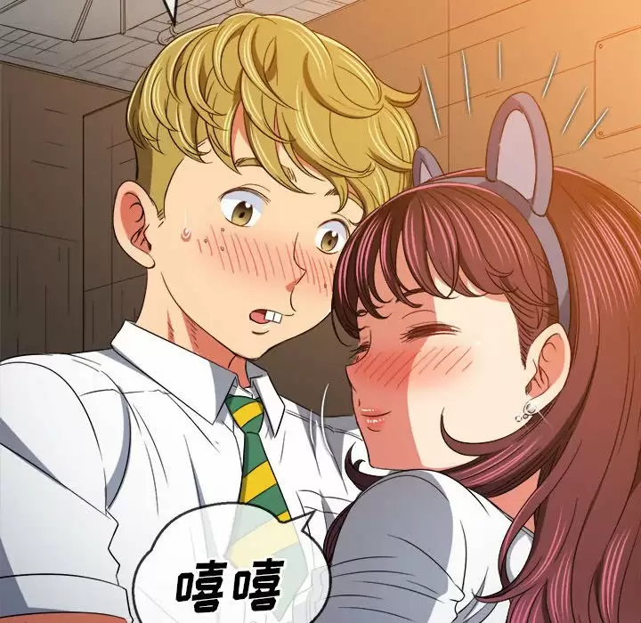 [韩国漫画] 恶女勾勾缠 剧情,女学生,巨乳大奶#[171P]-148