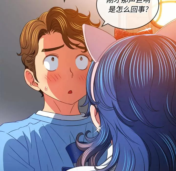 [韩国漫画] 恶女勾勾缠 剧情,女学生,巨乳大奶#[171P]-159