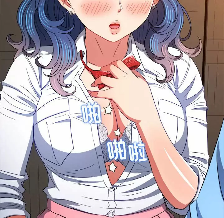 [韩国漫画] 恶女勾勾缠 剧情,女学生,巨乳大奶#[171P]-162