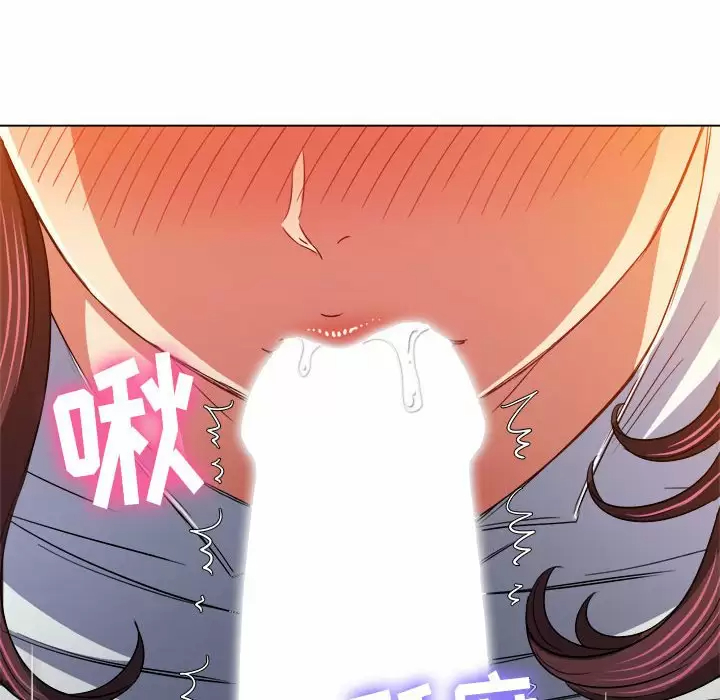 [韩国漫画] 恶女勾勾缠 剧情,女学生,巨乳大奶#[171P]-17