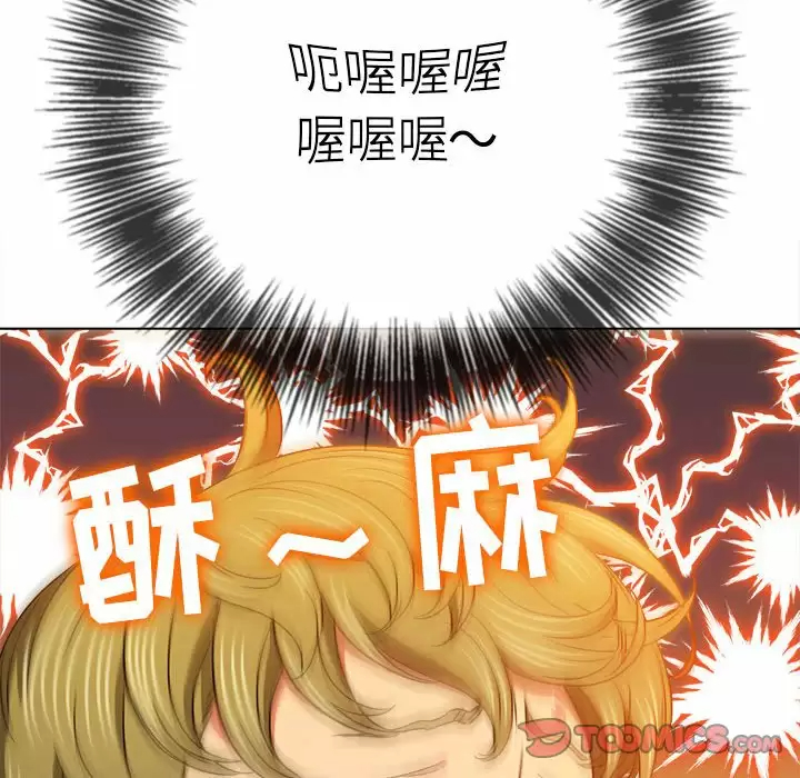 [韩国漫画] 恶女勾勾缠 剧情,女学生,巨乳大奶#[171P]-21