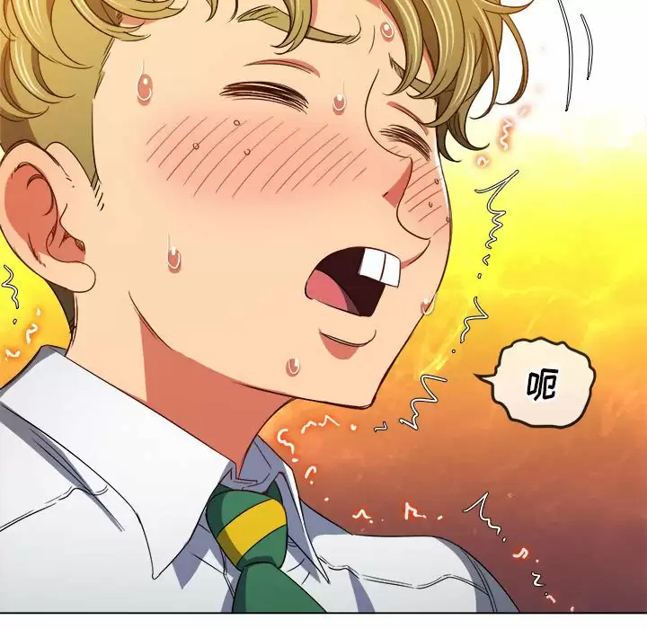 [韩国漫画] 恶女勾勾缠 剧情,女学生,巨乳大奶#[171P]-31