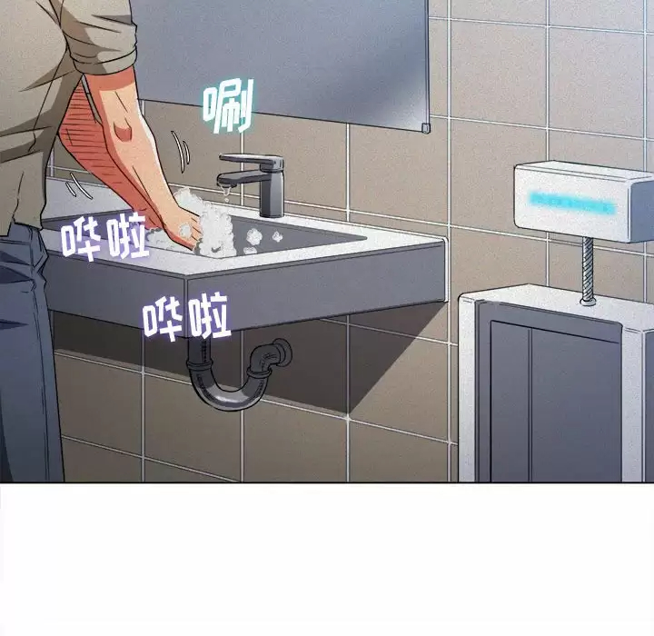 [韩国漫画] 恶女勾勾缠 剧情,女学生,巨乳大奶#[171P]-34