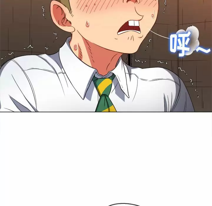 [韩国漫画] 恶女勾勾缠 剧情,女学生,巨乳大奶#[171P]-54