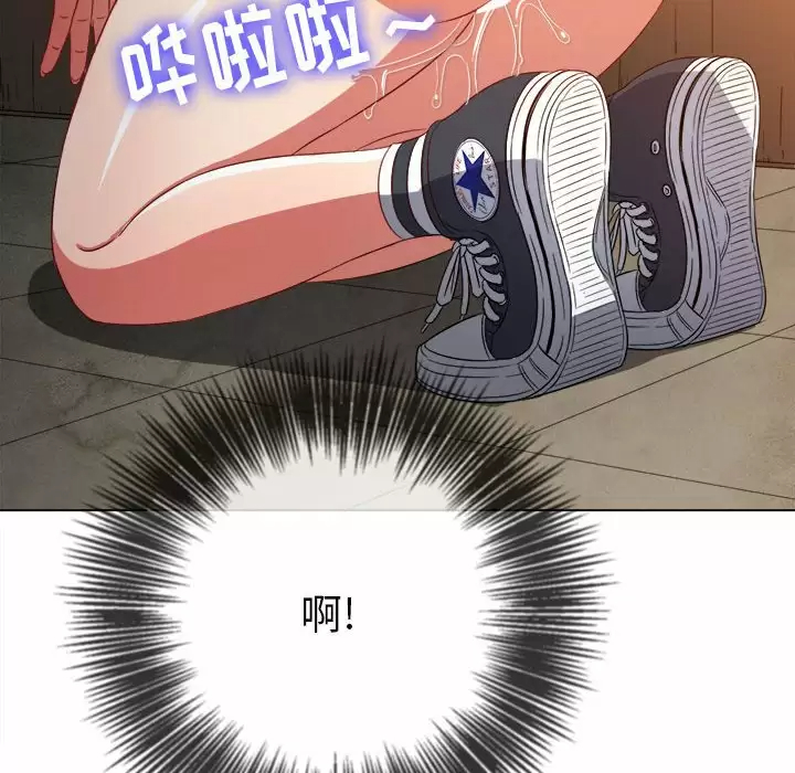 [韩国漫画] 恶女勾勾缠 剧情,女学生,巨乳大奶#[171P]-63