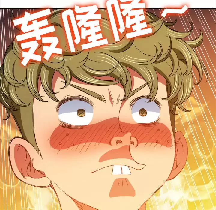 [韩国漫画] 恶女勾勾缠 剧情,女学生,巨乳大奶#[171P]-72