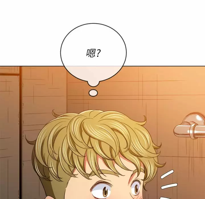 [韩国漫画] 恶女勾勾缠 剧情,女学生,巨乳大奶#[171P]-76