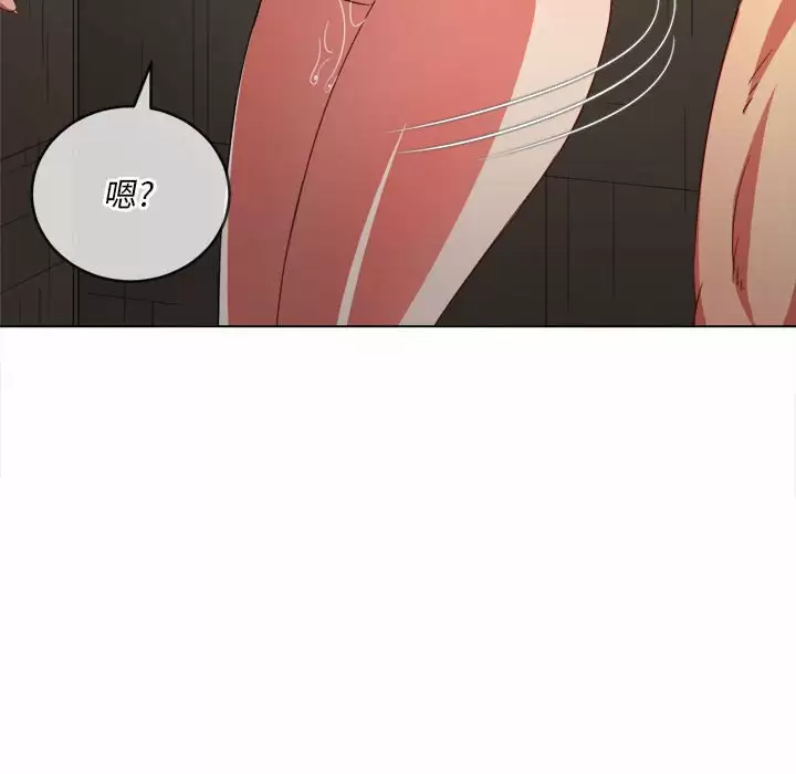 [韩国漫画] 恶女勾勾缠 剧情,女学生,巨乳大奶#[171P]-86