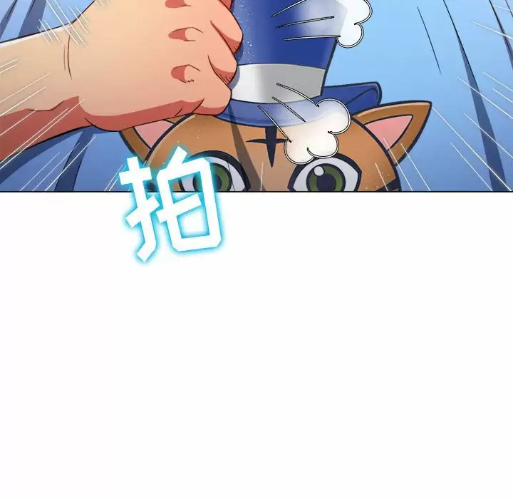 [韩国漫画] 恶女勾勾缠 剧情,女学生,巨乳大奶#[180P]-109