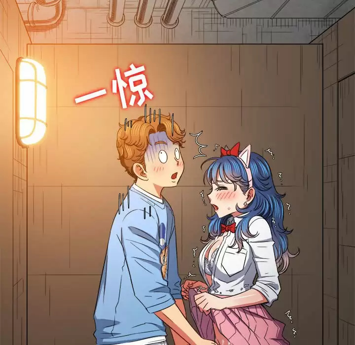 [韩国漫画] 恶女勾勾缠 剧情,女学生,巨乳大奶#[180P]-13