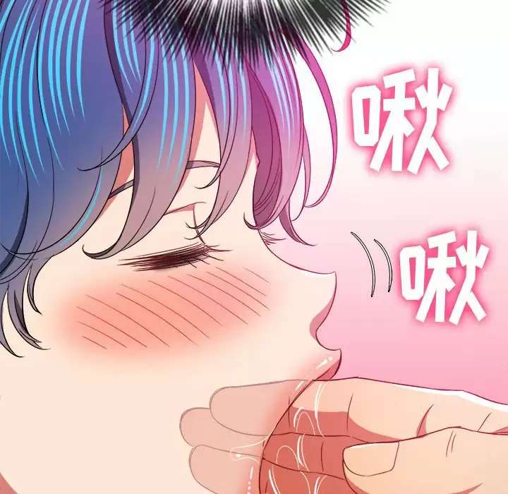 [韩国漫画] 恶女勾勾缠 剧情,女学生,巨乳大奶#[180P]-132