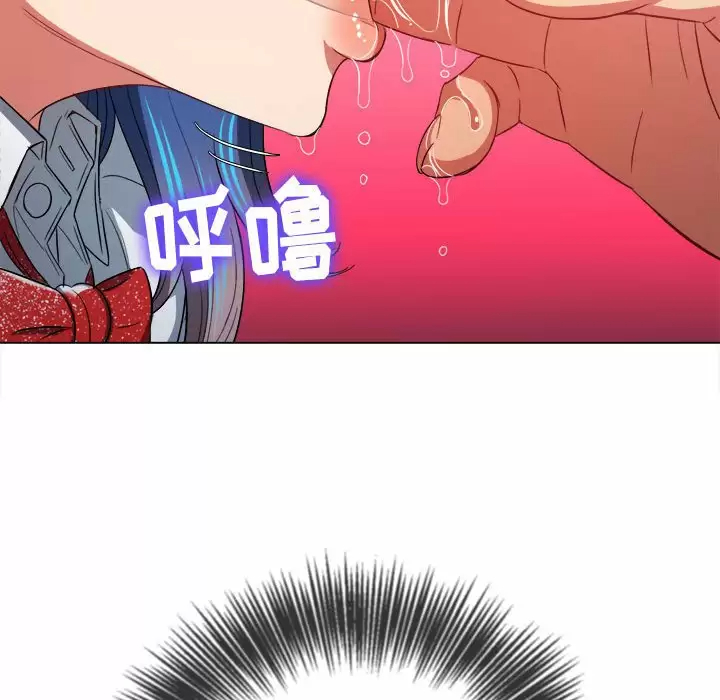 [韩国漫画] 恶女勾勾缠 剧情,女学生,巨乳大奶#[180P]-133