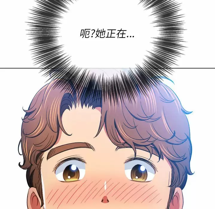 [韩国漫画] 恶女勾勾缠 剧情,女学生,巨乳大奶#[180P]-134