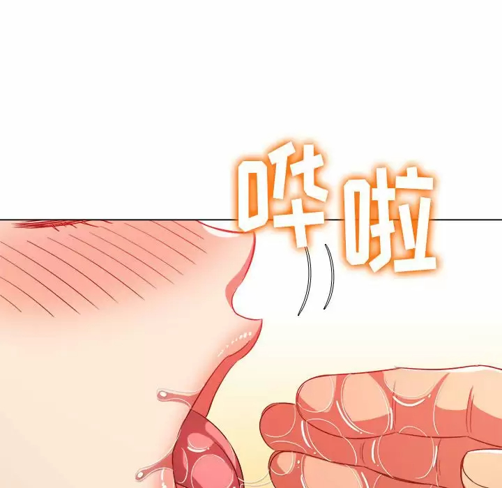 [韩国漫画] 恶女勾勾缠 剧情,女学生,巨乳大奶#[180P]-140