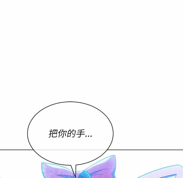[韩国漫画] 恶女勾勾缠 剧情,女学生,巨乳大奶#[180P]-142