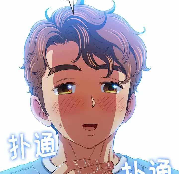 [韩国漫画] 恶女勾勾缠 剧情,女学生,巨乳大奶#[180P]-146