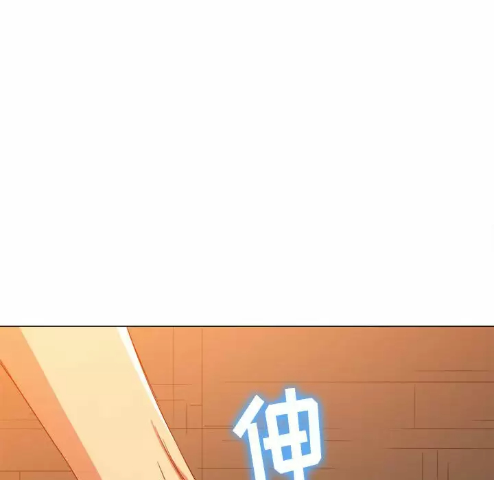 [韩国漫画] 恶女勾勾缠 剧情,女学生,巨乳大奶#[180P]-148