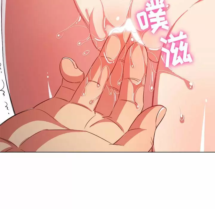 [韩国漫画] 恶女勾勾缠 剧情,女学生,巨乳大奶#[180P]-154