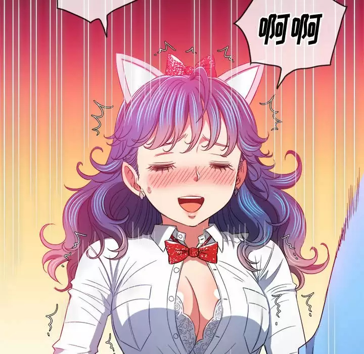 [韩国漫画] 恶女勾勾缠 剧情,女学生,巨乳大奶#[180P]-159