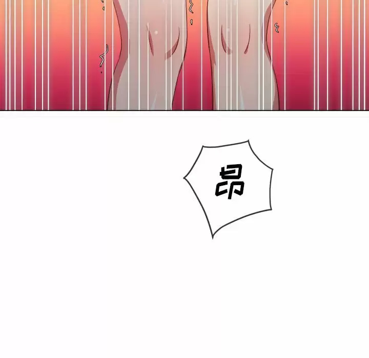 [韩国漫画] 恶女勾勾缠 剧情,女学生,巨乳大奶#[180P]-161