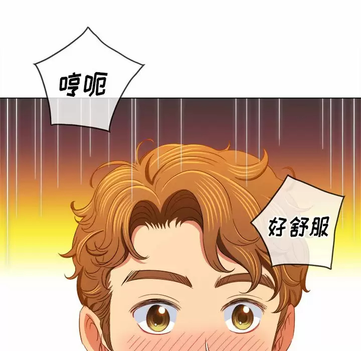 [韩国漫画] 恶女勾勾缠 剧情,女学生,巨乳大奶#[180P]-162