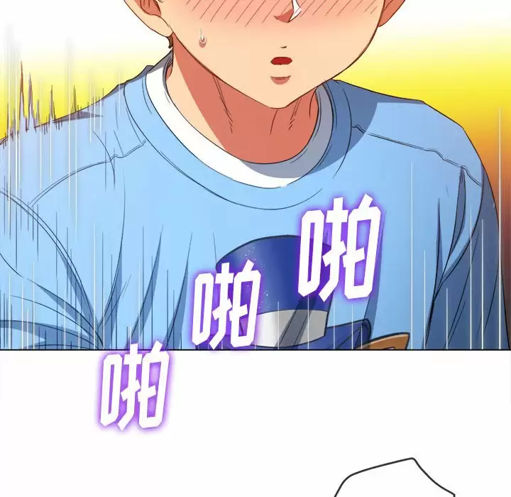 [韩国漫画] 恶女勾勾缠 剧情,女学生,巨乳大奶#[180P]-163