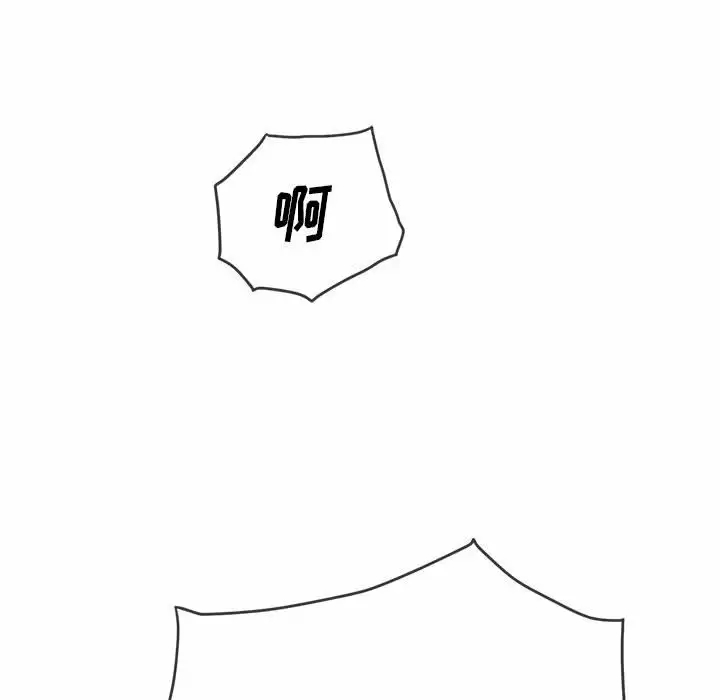 [韩国漫画] 恶女勾勾缠 剧情,女学生,巨乳大奶#[180P]-168