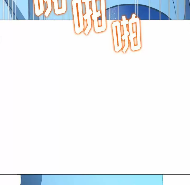 [韩国漫画] 恶女勾勾缠 剧情,女学生,巨乳大奶#[180P]-176