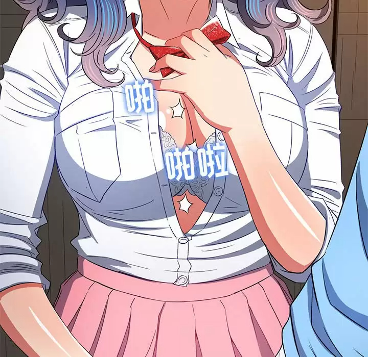 [韩国漫画] 恶女勾勾缠 剧情,女学生,巨乳大奶#[180P]-20