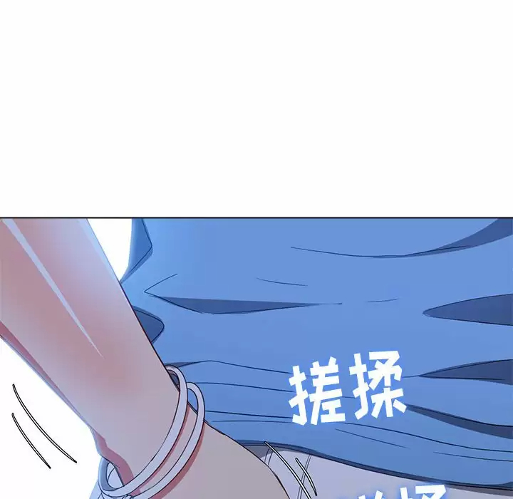 [韩国漫画] 恶女勾勾缠 剧情,女学生,巨乳大奶#[180P]-25