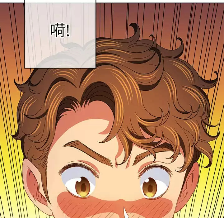 [韩国漫画] 恶女勾勾缠 剧情,女学生,巨乳大奶#[180P]-28