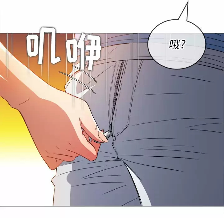 [韩国漫画] 恶女勾勾缠 剧情,女学生,巨乳大奶#[180P]-34
