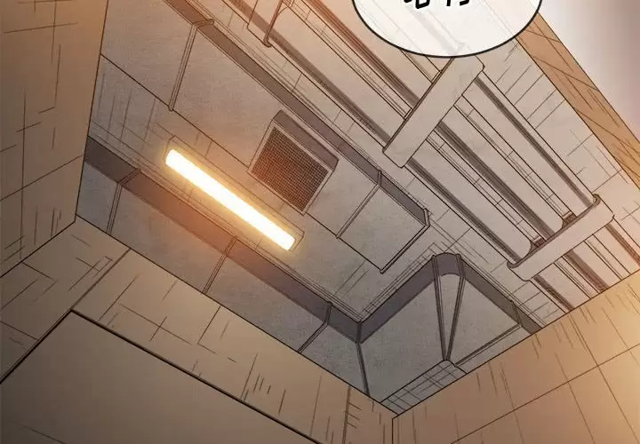 [韩国漫画] 恶女勾勾缠 剧情,女学生,巨乳大奶#[180P]-4