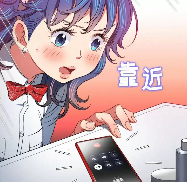 [韩国漫画] 恶女勾勾缠 剧情,女学生,巨乳大奶#[180P]-58