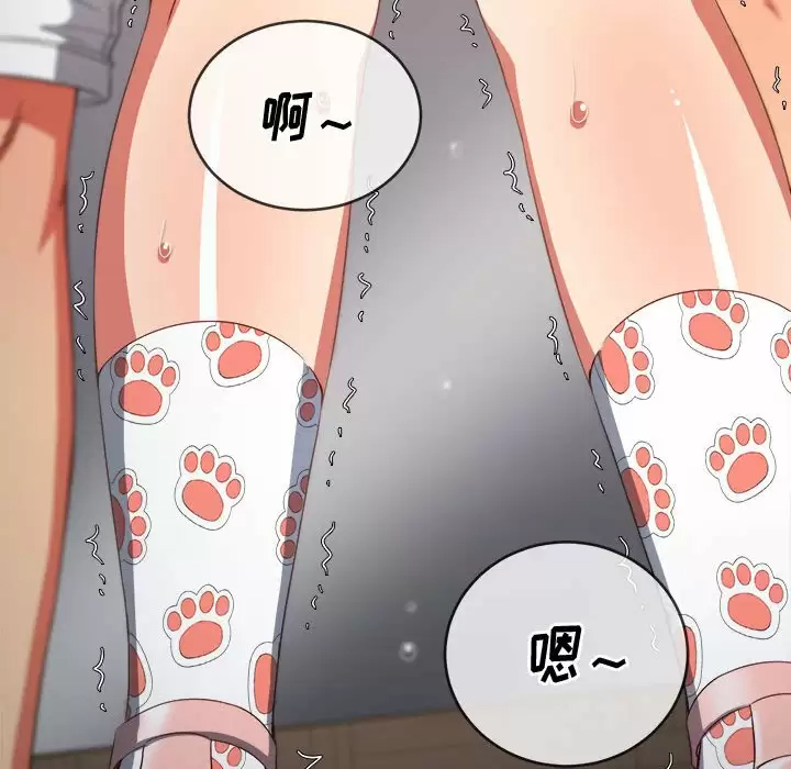 [韩国漫画] 恶女勾勾缠 剧情,女学生,巨乳大奶#[180P]-7