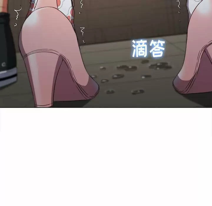 [韩国漫画] 恶女勾勾缠 剧情,女学生,巨乳大奶#[180P]-8