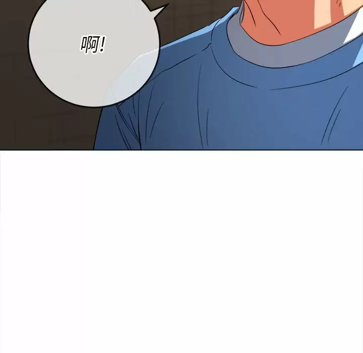 [韩国漫画] 恶女勾勾缠 剧情,女学生,巨乳大奶#[180P]-96