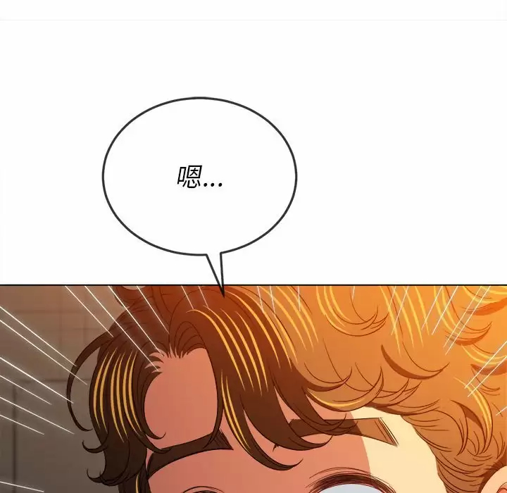 [韩国漫画] 恶女勾勾缠 剧情,女学生,巨乳大奶#[180P]-97