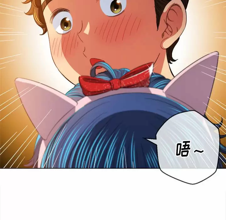 [韩国漫画] 恶女勾勾缠 剧情,女学生,巨乳大奶#[161P]-118