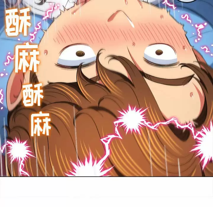 [韩国漫画] 恶女勾勾缠 剧情,女学生,巨乳大奶#[161P]-142